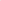 Bich Chi - Vina Pho Rice Noodle (Red)